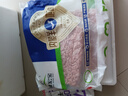 草原宏宝内蒙古羊肉馅净重3.6斤/袋  包子饺子 肉馅 地标认证 源头直发 实拍图