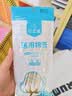 海氏海诺医用棉签无菌消毒棉签棒大头妇科检查20厘米*10支*10袋共100支 实拍图