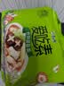 康师傅方便面 爱吃素 什锦蘑菇面100g*5袋 泡面袋装速食 不含五辛素食 实拍图
