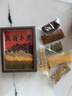 多美忆乔迁之喜搬家入宅仪式用品乔迁礼物摆件新房布置新居必备全套装饰 实拍图