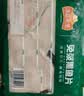 冻品先生安井 巴沙鱼片 500g/袋 去骨鱼柳 冷冻海鲜 速食熟食方便菜 实拍图