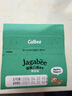 卡乐比（Calbee）薯条 海苔味独立小包装 薯条三兄弟 休闲小吃解馋小零食75g 实拍图