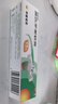 【原研】百多邦 莫匹罗星软膏2%*15g 2盒装 脓疱病疖肿毛囊炎湿疹 实拍图