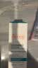 雅漾（Avene）控油抗痘精华乳30ml 祛痘褪红减瑕疵 烟酰胺油敏痘肌礼物男女 实拍图