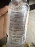 悠宜（unny club）卸妆水500ml深层温和清洁细致毛孔眼唇卸妆液敏感肌男女士可用 实拍图