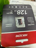 海康威视（HIKVISION）行车记录仪 监控内存卡TF卡Micro SD海康 萤石 监控存储卡摄像头通用闪存卡高速内存卡100MB/s 128G 读100MB/s行车记录仪&监控【新款】 实拍图
