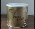 清风有芯卷纸 金装4层200克*27卷 高克重卫生纸卷筒纸 厕纸纸巾整箱 实拍图