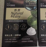 施华蔻（Schwarzkopf）怡然一按染泡泡染发乳2.0雾感冷黑 染发剂男女多次盖白热门商品 实拍图
