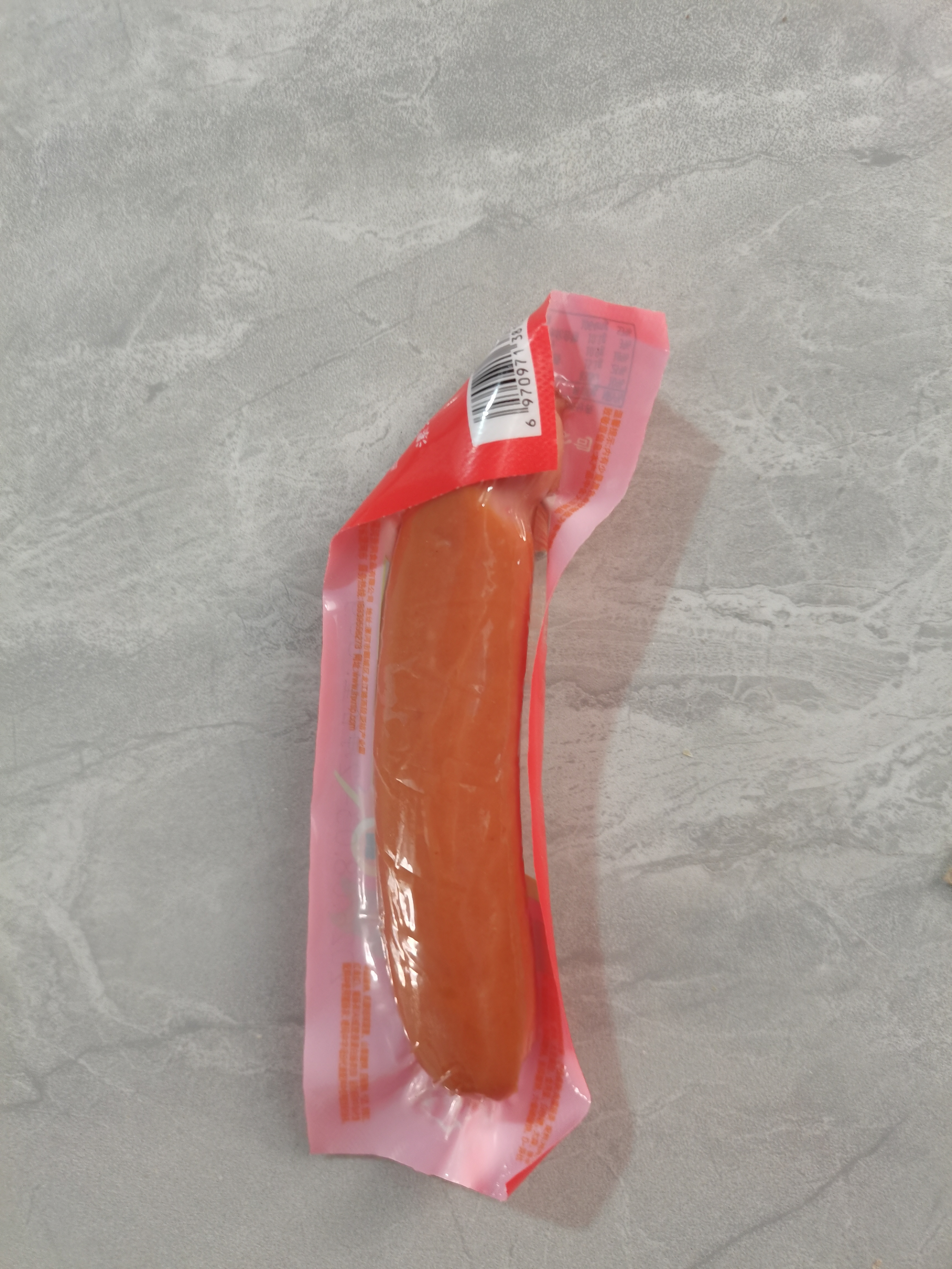 哈尔滨红肠香肠正宗风味特产俄式烟熏烤肠火腿肠即食肉肠零食 哈尔滨风味红肠80g*1根 实拍图
