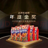 好欢螺螺蛳粉柳州特产米线酸辣速食加辣加臭版400克*6袋礼盒送礼螺狮粉 实拍图