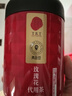 同仁堂品牌 北京同仁堂玫瑰花80g玫瑰花茶重瓣大朵泡水送女神中秋送礼 实拍图