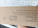 莫森（MOSEN）MUC800尤克里里乌克丽丽ukulele经典全桃花芯木迷你小吉他23英寸 实拍图
