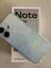 小米（MI）REDMI Note 17 Pro 8+128 蓝 9000mAh大电池 抗摔防水 AI反诈 国家补贴 红米note15pro新款 5g手机 实拍图