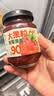 云山半大颗粒蓝莓酱+草莓酱300g果肉添加≥90%儿童0脂肪无添加面包涂抹 实拍图