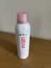 依云（evian）矿泉水喷雾150ml敏感肌 爽肤水补水保湿护肤品 实拍图