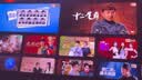 极米（XGIMI）Z9X 4K 高亮版 焕新升级1600CVIA 全新轻薄4K光学变焦三色激光投影 家用投影仪办公会议 国家补贴 实拍图