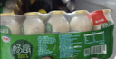 伊利畅意乳酸菌饮品原味 100ml*20瓶 多款包装随机发货 实拍图