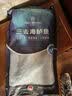1号会员店（One's Member）零添加保水剂白蕉三去海鲈鱼 净重1000g(500g*2) 海鲜水产鱼类 海 实拍图