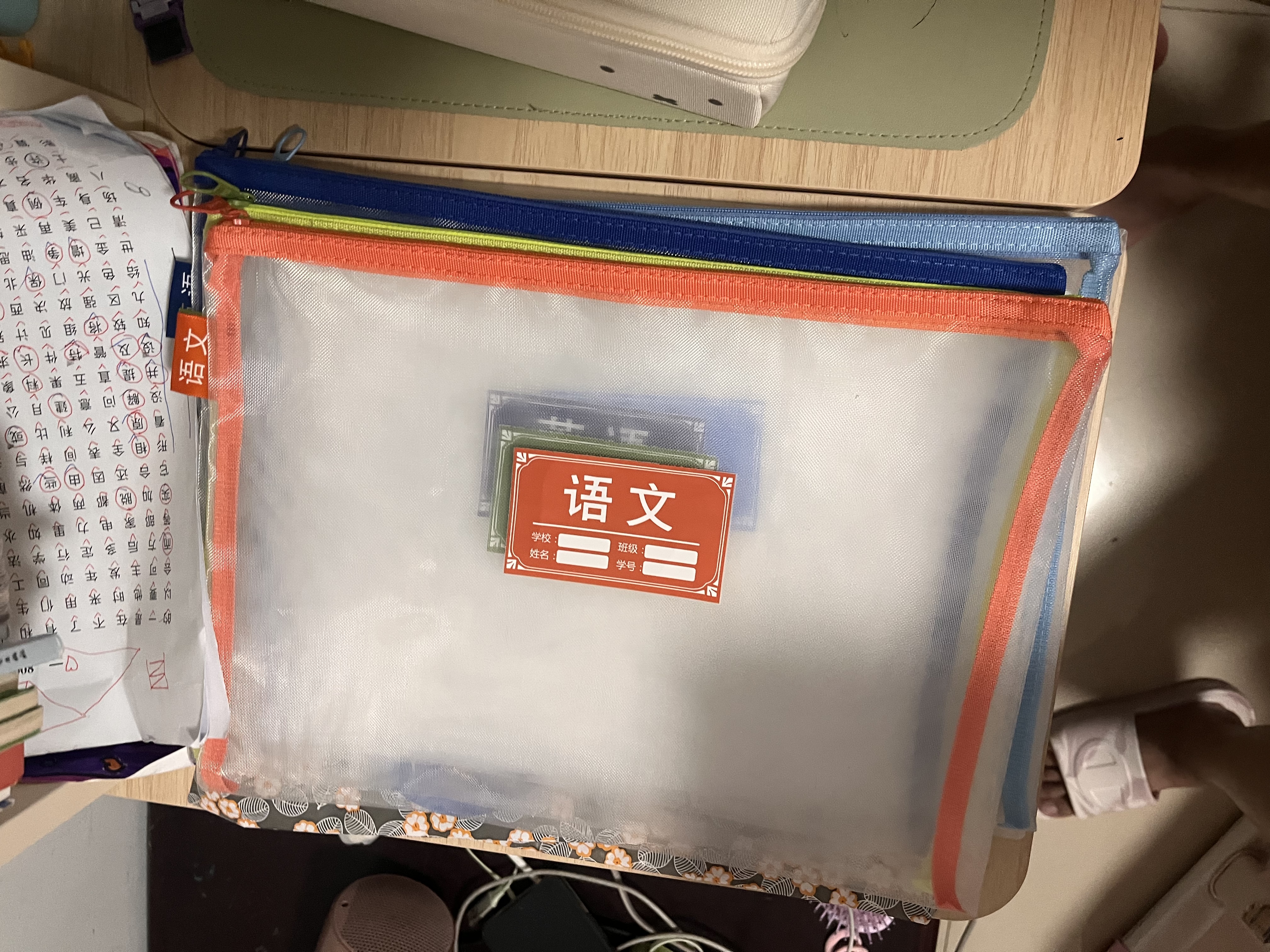 晨光(M&G)文具27张(大4中20小3)磨砂透明自粘包书皮保护套小学生课本书皮16K/A4包书膜开学文具 实拍图
