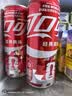 可口可乐（Coca-Cola）碳酸饮料 330ml*24摩登罐 主题罐新老包装随机发货 实拍图