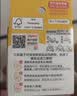 贝亲（Pigeon）自然实感第3代启衔奶嘴 宽口径奶嘴 L号-1只装 6个月以上 BA132 实拍图