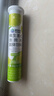 康恩贝 维生素c泡腾片4g*20片 固体饮料果味维c泡腾片VC柠檬味 实拍图