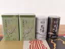 春上早茉莉花茶 2026新茶浓香特级飘雪四川茉莉毛尖茶叶花草茶罐装125g 实拍图