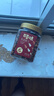 百草味罐装巴旦木450g 坚果零食扁桃仁手剥每日坚果送礼 实拍图