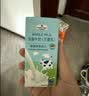 Member's Mark 德国进口 全脂牛奶(灭菌乳)纯牛奶 200mL*30 200mL*30盒 实拍图