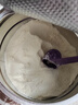 a2奶粉紫白金澳版A2蛋白+DHA 2段小罐400g 新西兰草饲+批批严检 实拍图