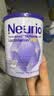 纽瑞优（Neurio）【全面营养】纽瑞优乳铁蛋紫钻pro版 180g*1罐 实拍图