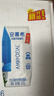 伊利安慕希整颗蓝莓 风味常温酸奶200g*8瓶/箱 中秋礼品 礼盒装 实拍图