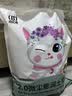 比亿奇猫砂膨润土猫砂20斤京东自营送货上门强效除臭猫咪猫砂除臭香味 实拍图