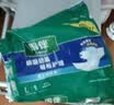 得伴（Depend）成人纸尿裤L码9片臀围95-120cm老年人尿不湿粘贴式亲肤透气不侧漏 实拍图