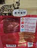 弗列加特猫粮 全价鲜肉天然粮 磷虾油美毛配方 幼猫粮鸡肉味100g 实拍图