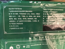 东来顺牛肉芹菜水饺435g（24只装）清真饺子蒸饺煎饺早餐半成品速冻食品 实拍图