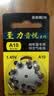 西万拓助听器电池专用原装纽扣电子A13 A10 A312 A675西门子 配件耗材 至力A10【5板50颗】家庭囤货 长期使用 实拍图