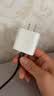 Apple/苹果 原装正品20W type-c充电器 苹果usb-c充电器手机快充头 旗舰店苹果iPhone 17 Pro Max充电器 实拍图