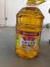 鲁花食用油 物理压榨 非转基因 玉米油6.18L 家用粮油 健康植物油 实拍图