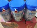 华夏丝路富硒益生菌驼乳粉新疆正品骆驼奶粉高钙成人中老年送礼中秋礼盒装 大克重400g*3罐装【0添加蔗糖 | 双低G认证】 实拍图