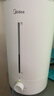 美的（Midea）【小型便携】加湿器家用卧室孕妇婴幼鼻炎静音除菌大雾量空调风扇清凉伴侣桌面生日礼物CS-3VWL 实拍图