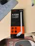 Tenda腾达 usb无线网卡wifi6 智能免驱无限 无线网卡台式机专用 wifi接收器 高增益天线 无线wifi发射 实拍图