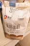 新良纯享高筋小麦粉5斤装 高筋面粉 面包饺子馒头用面粉 纸包装面粉 实拍图