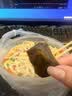 鲜窝窝 潍坊萝卜皮228g 山东特产青萝卜干嘎嘣脆即食下饭酱菜榨菜咸菜 实拍图