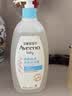 艾惟诺（Aveeno）艾维诺婴儿洗发水沐浴露二合一儿童安心洗沐二合一532ml补水保湿 实拍图