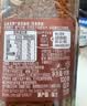 雀巢（Nestle）瑞士金牌冻干黑咖进口冲泡后*0糖低卡*燃减健身原味100g*2 实拍图