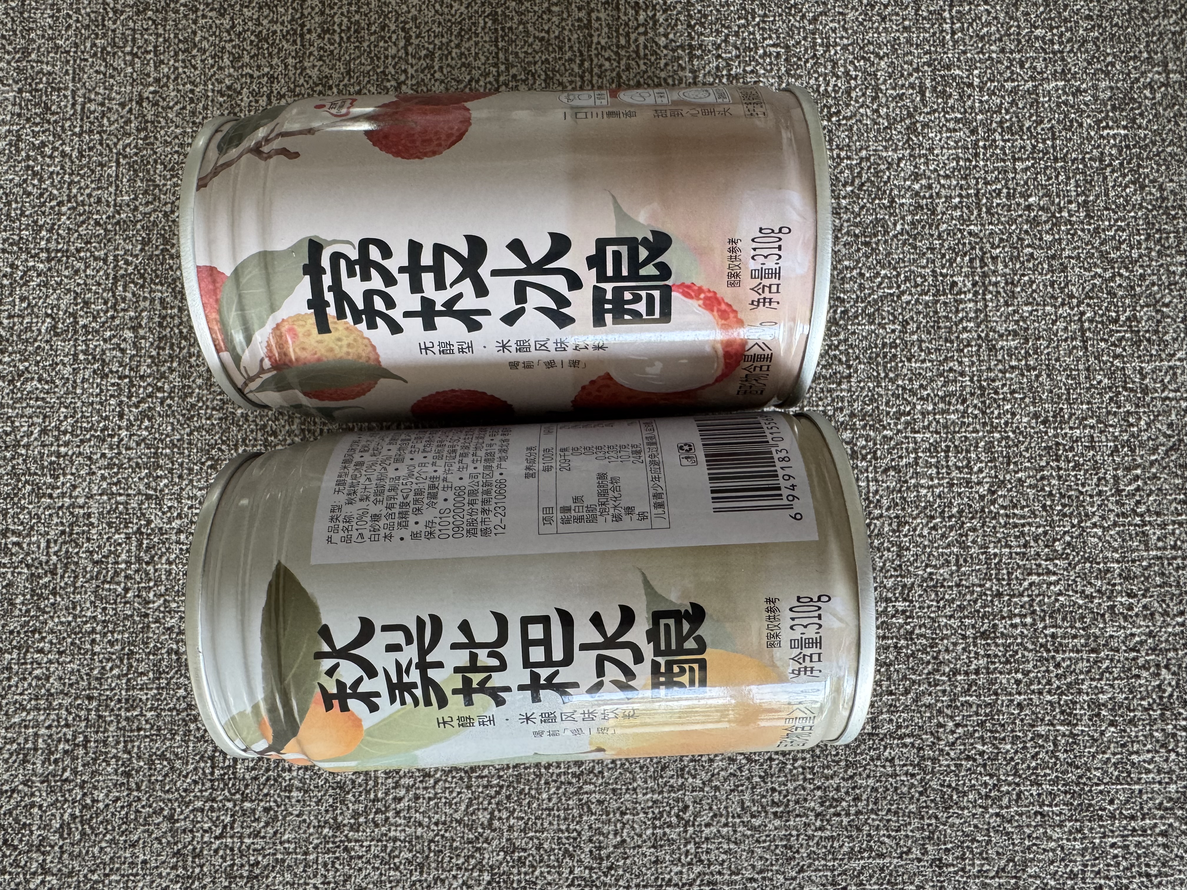 生龙荔枝秋梨枇杷冰酿混合装310g*6孝感米酒醪糟甜酒酿米酿风味饮料 实拍图