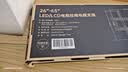 东普立加厚电视挂架26-65英寸通用电视支架适配小米海信创维索记乐视康佳TCL海尔华为智慧屏液晶壁挂架 实拍图