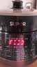 苏泊尔（SUPOR）0涂层0氟抗菌球釜电压力锅5L全自动SY-50YC5011Q电饭煲高压锅4-6人丝印批次随机发货 实拍图