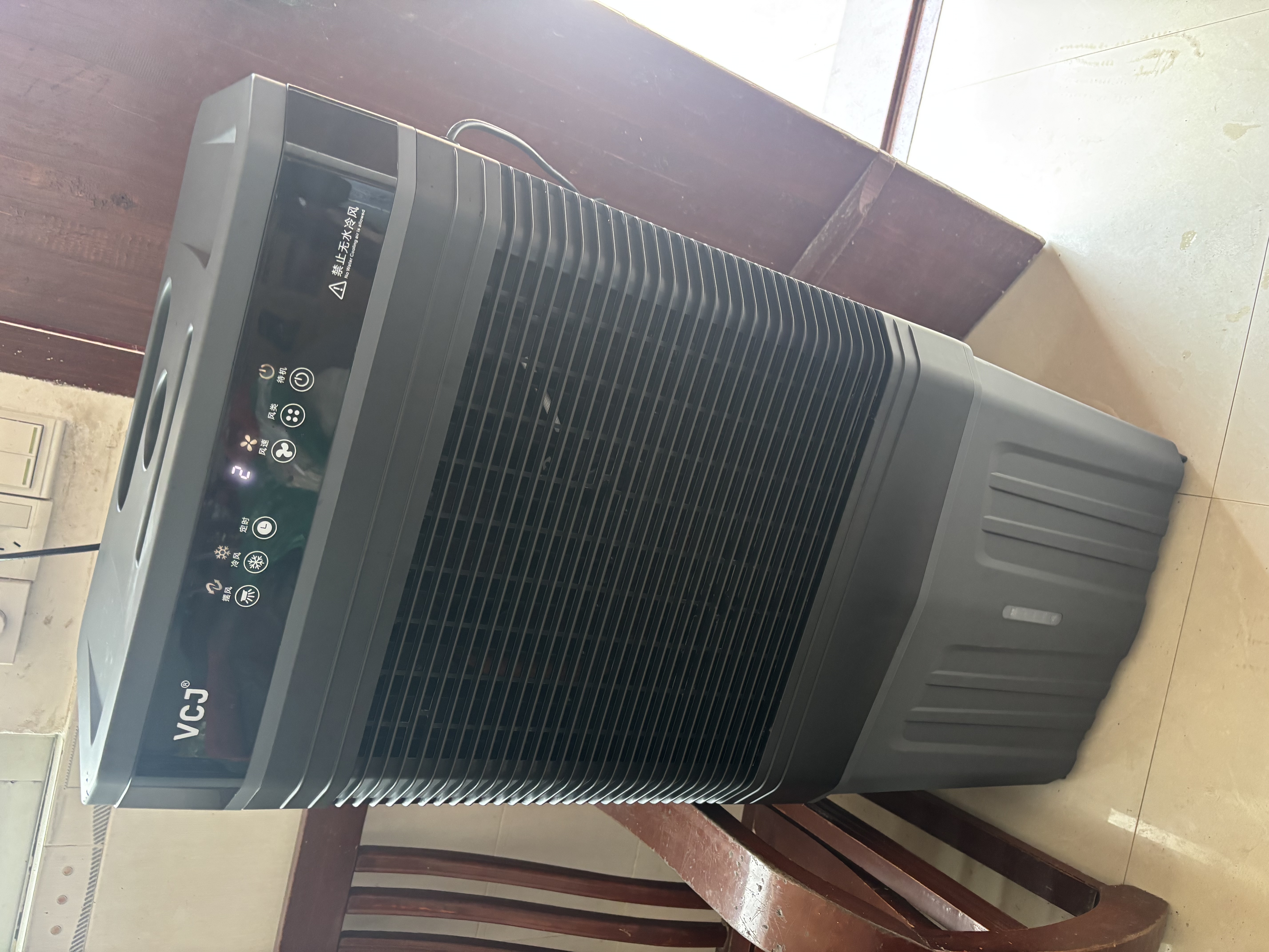 VCJ【德国品牌】 工业冷风机空调扇制冷水冷电冷风扇加水冷气机家用空调扇商用可移动制HZ-7500R 实拍图
